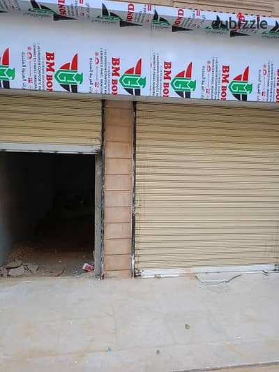 محل للبيع 70 متر في ميدان لبنان المهندسين