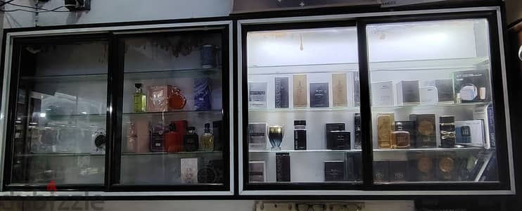 بترينه المونتال