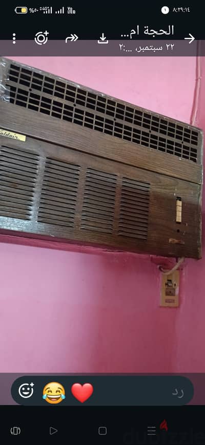 كولدير تكييف شباك 2 وربع حصان