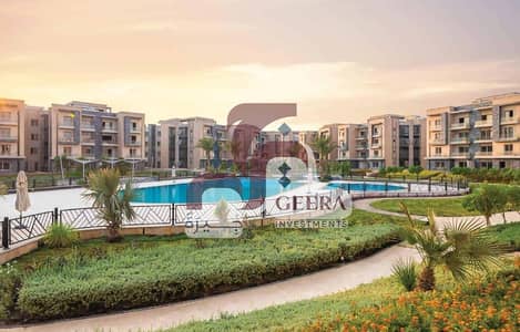 Garden Apartment | 165m² + 80m² Garden | Galleria Moon Valley