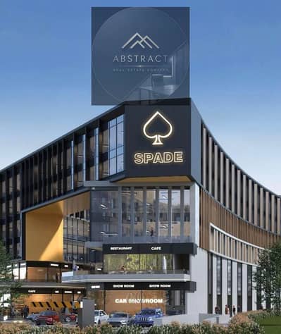 A 380m² finished medical clinic suitable for a medical center, ready in 3 years at the lowest price per square meter, in front of THE MORNING compound