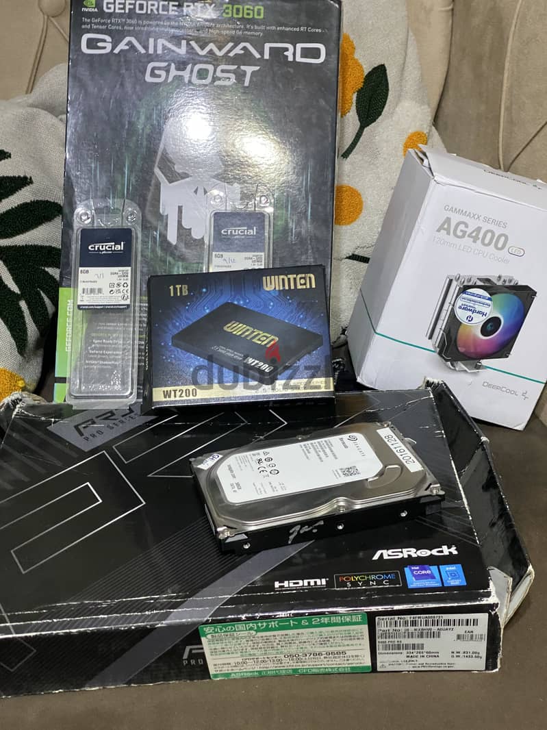 pc for sale 1