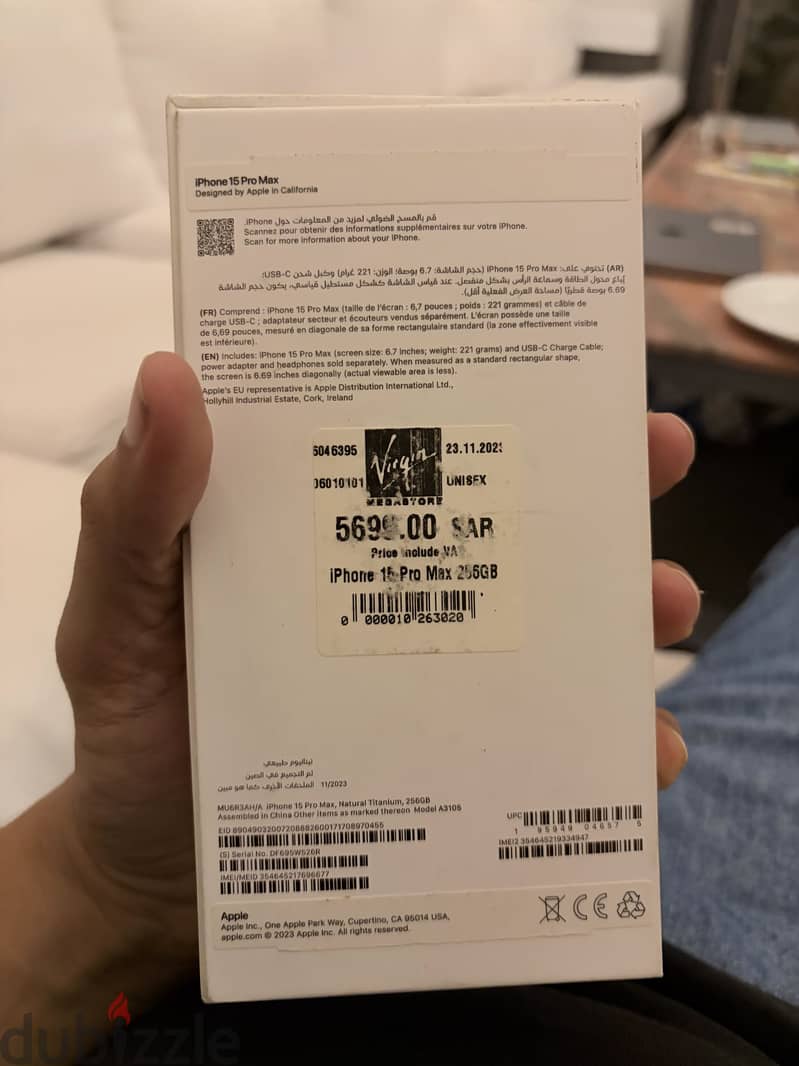 iPhone 15 Pro Max 256GB 89% 2