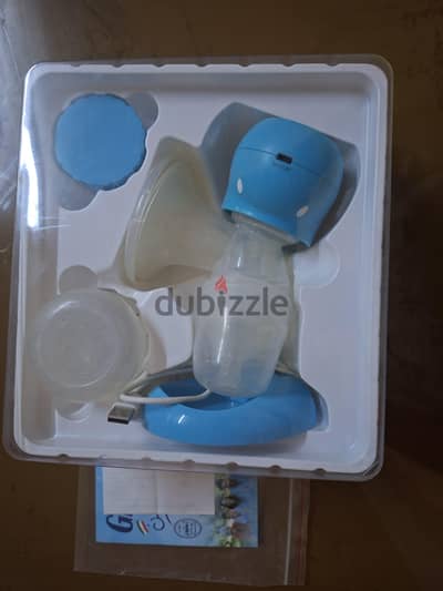 granzia pump