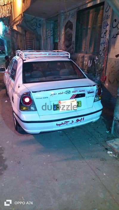 هيونداي فيرنا 2008