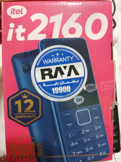 موبايل Itel 2160 زراير