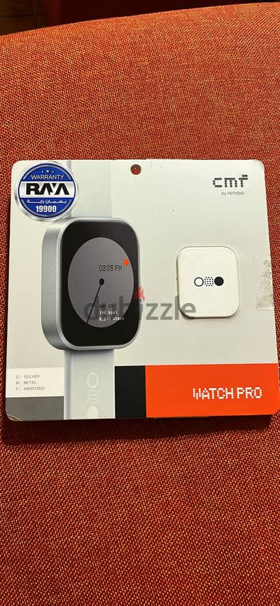 CMf watch