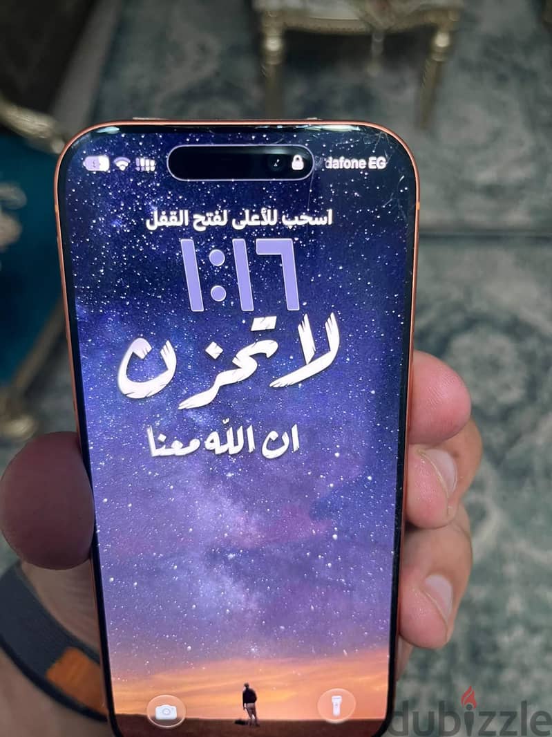 iphone 17 pro 256 9