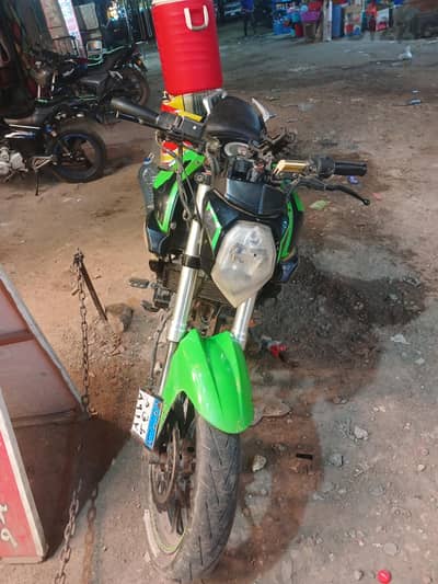 SRM RKM 250
