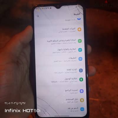 سامسونج ايه 03s