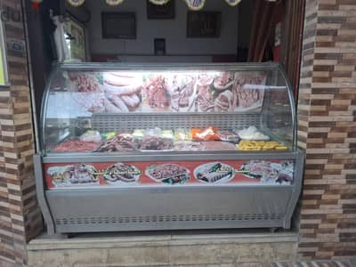 ثلاجه عرض لحوم مجمده