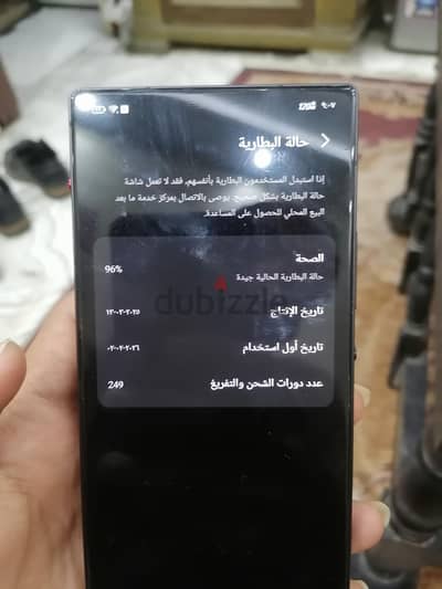 رد ماجيك 10 اير كسر كسر الزيرو تلفون جديد