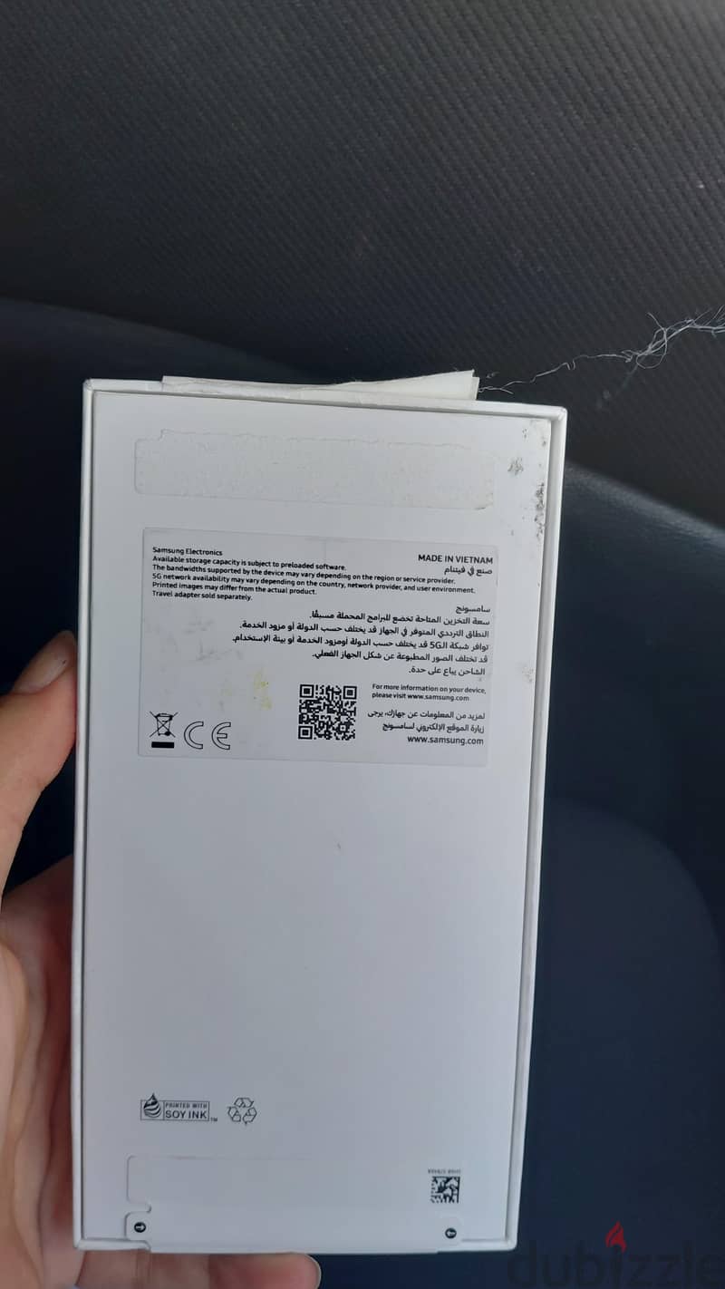 Samsung A57 1
