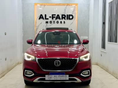 ام جى اتش اس 2021