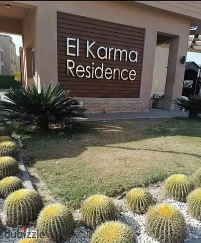 Apartment for rent in Karma Residence Compound, Sheikh Zayed, Giza with a very distinctive view