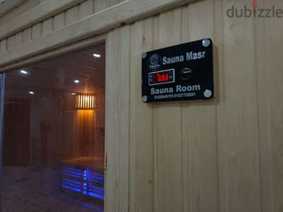 توريد وتركيب غرف ساونا Sauna Room