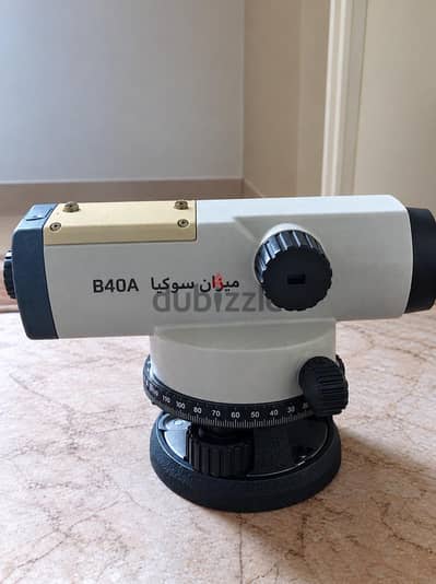 ميزان قامه