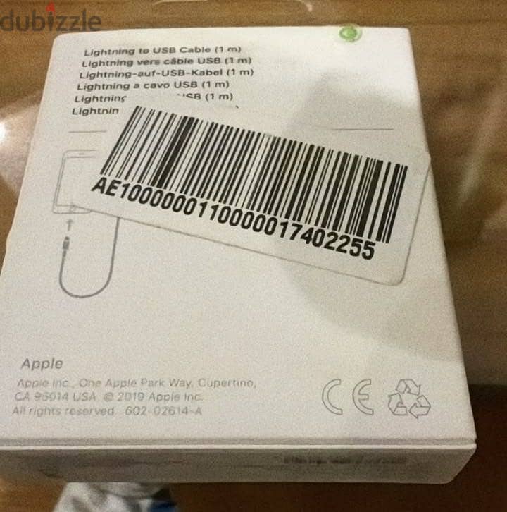 USB cable original 1