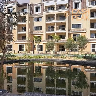 Apartment with Garden and 50% Cash Discount or 12 Years Installments in Sarai New Cairo Near Madinaty and the New Administrative Capital