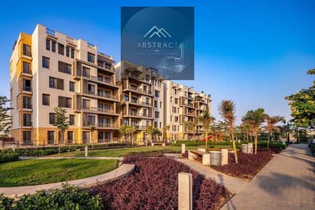 Without a down payment, own a fully finished apartment with immediate delivery, directly in front of Madinaty, in the heart of New Heliopolis, in Sodi