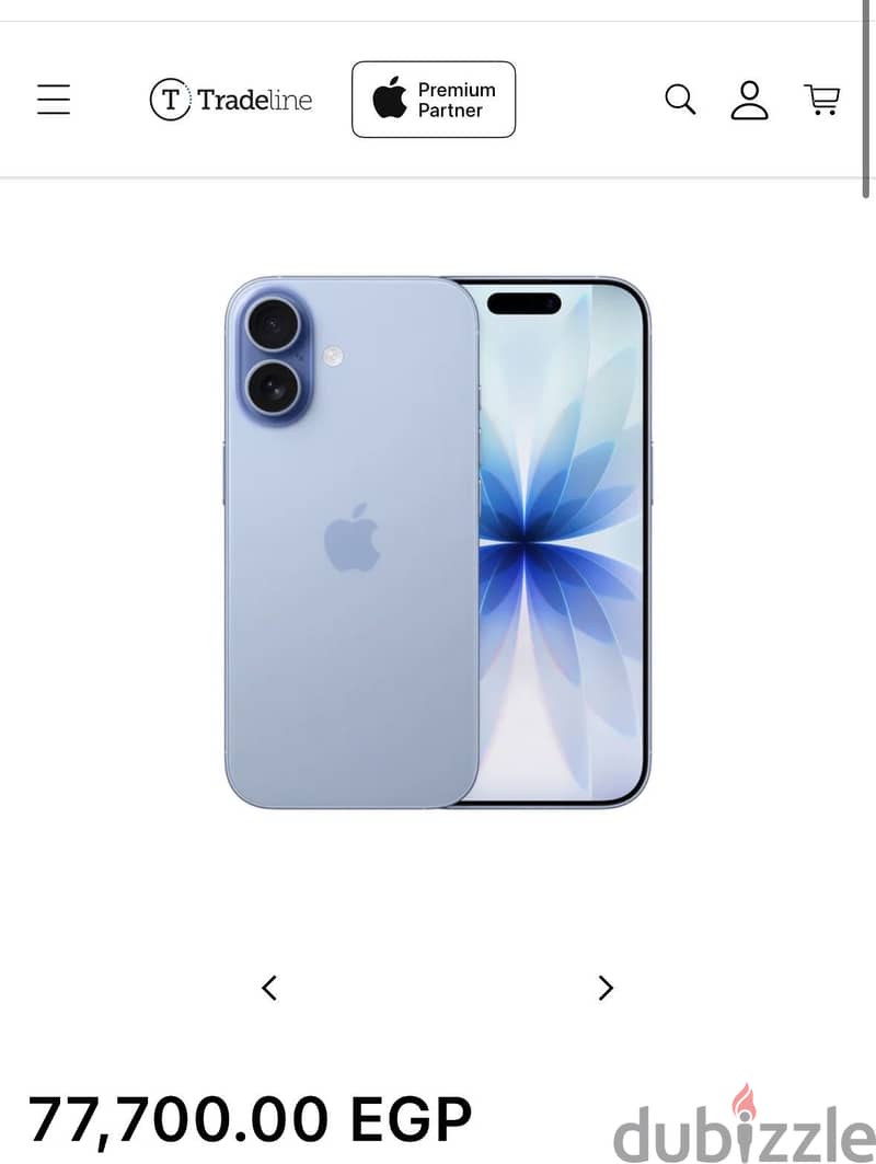 Apple - iPhone 17 1