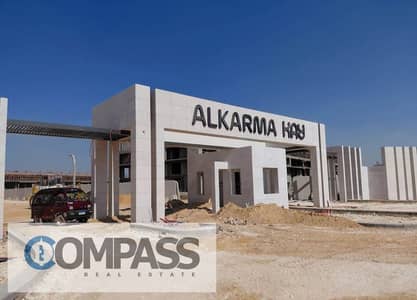 Karma Kay Apartment for Sale – Sheikh Zayed