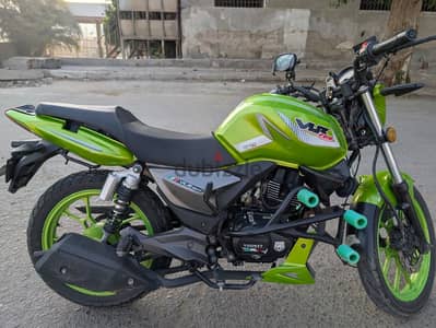 Vigory VLR 200 cbf 2025