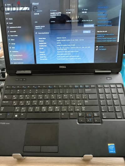 Dell latitude e5540