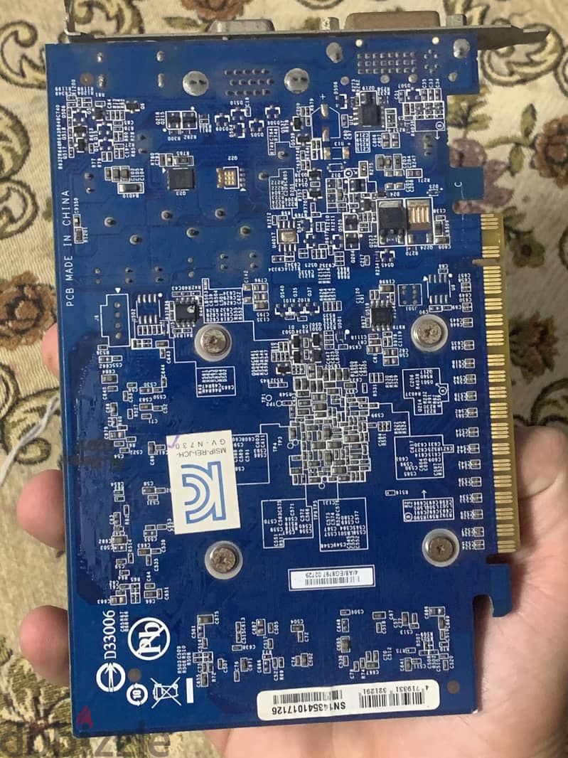 Gigabyte GV 730-2gi 1