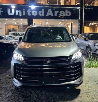 MG G50 2027 luxury