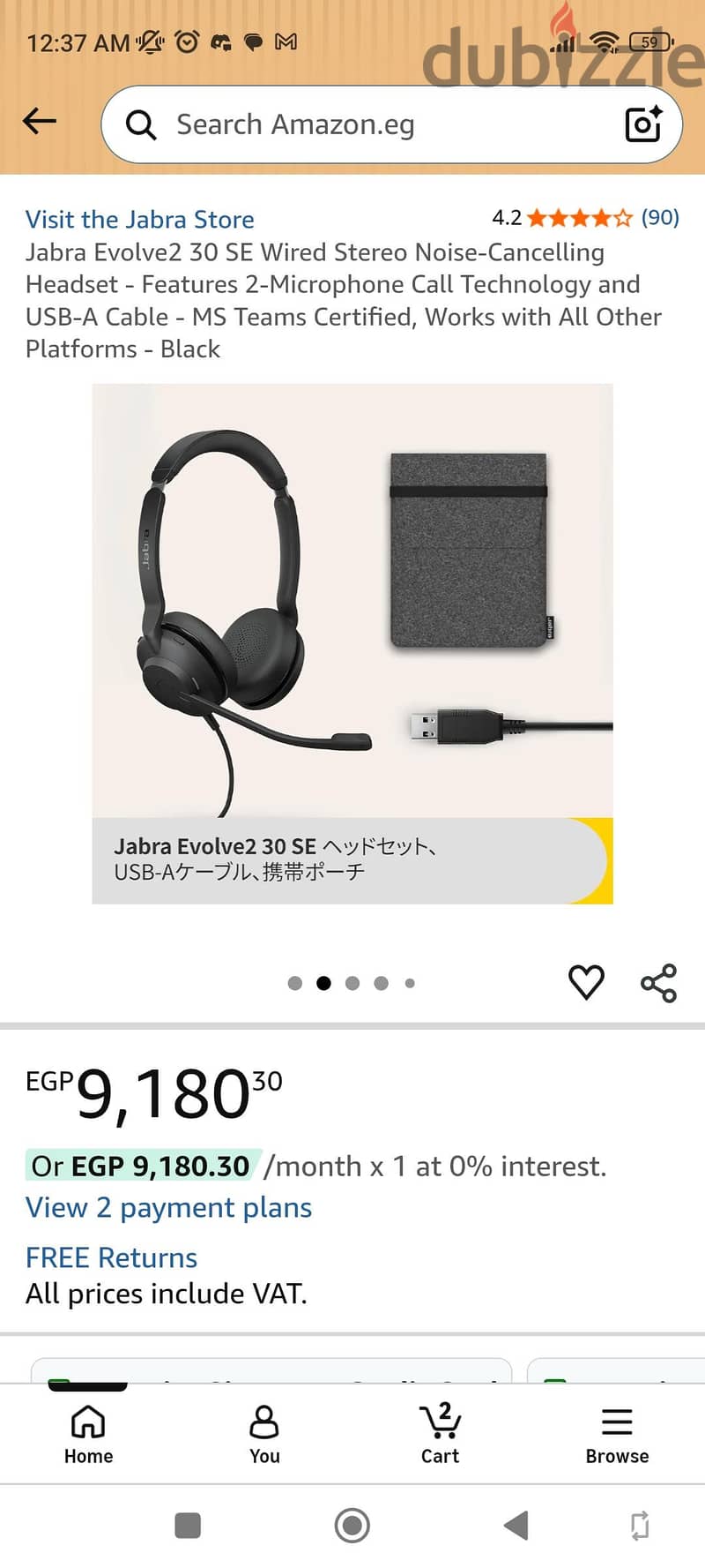 Jabra evolve 2 30 se USB A 4
