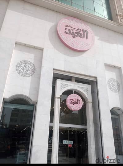 Shop Rented for Sale –  Investment Opportunity in 6th of October City Diamond mall next to Hosary Square ary sq