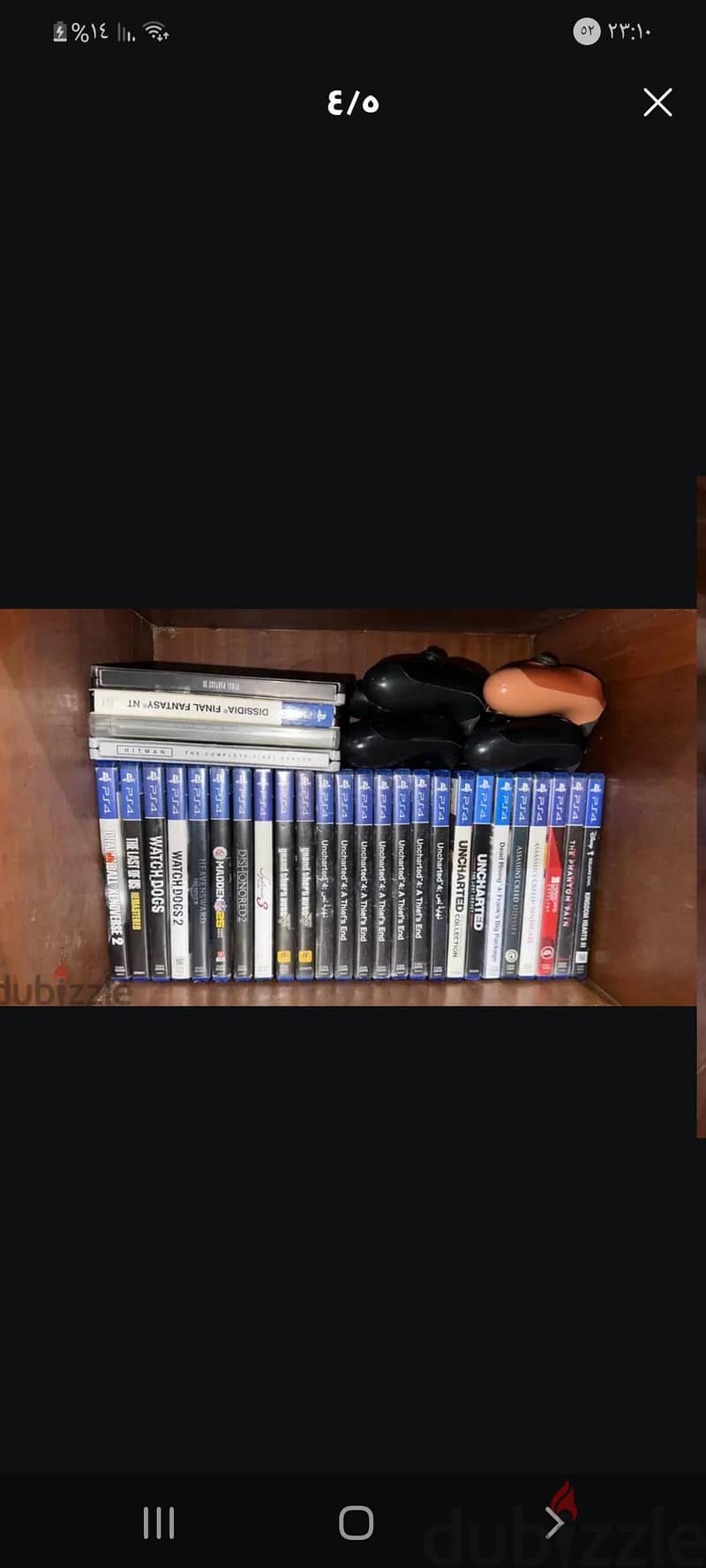 cdsony5and4 1