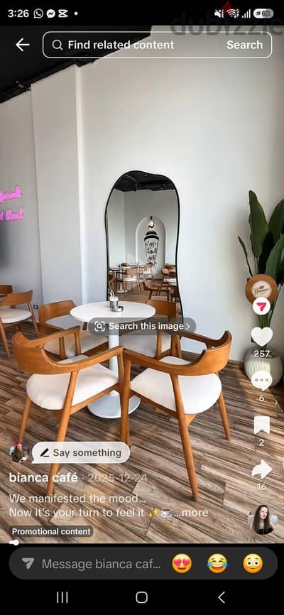 مرايه عرض متر طول متر