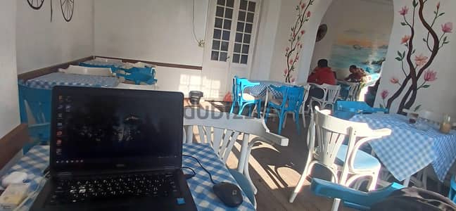 Dell latitude e5450