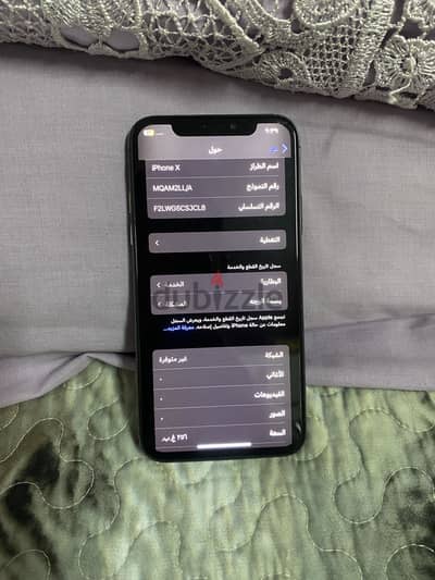 iphone (X) (256gb)