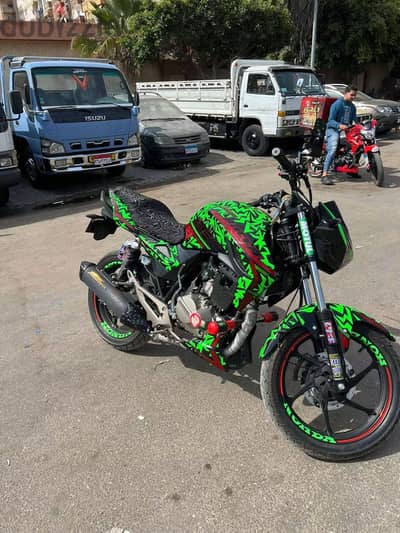 مكنه هوجن 250 H