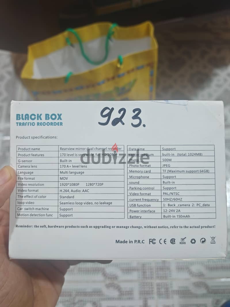 dash camera 3
