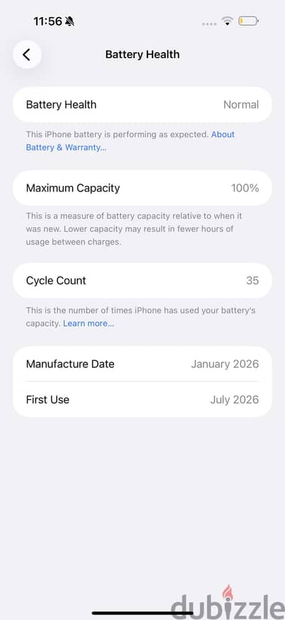 آبل - آيفون 17 برو ماكس