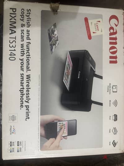 Canon printer