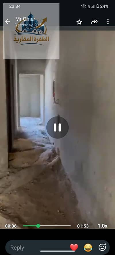 شقة للبيع في اللوتس الجديدة مساحة 311 متر