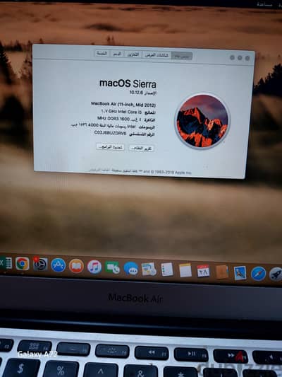 اريد مشتري