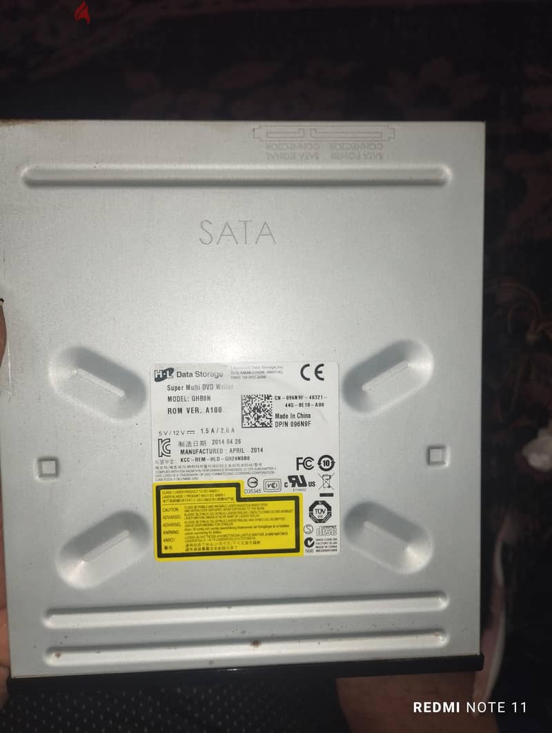 CD(DVD) multi recorder DELL 1