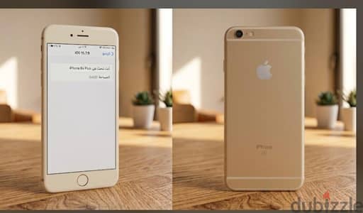 آبل - آيفون 6 اس بلس