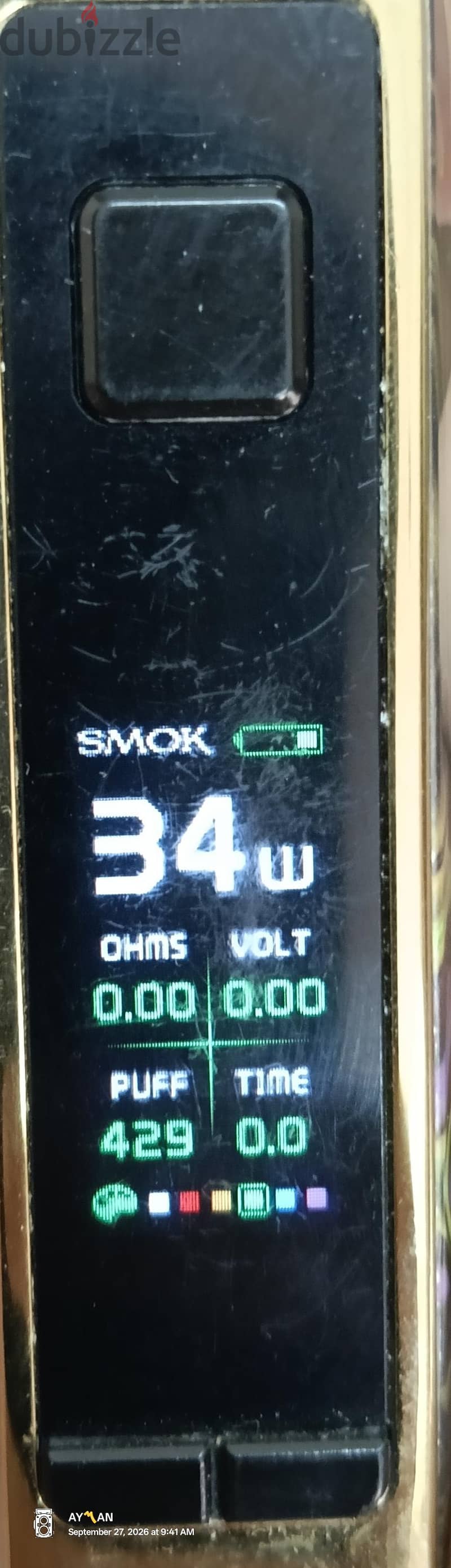 smok vep 2