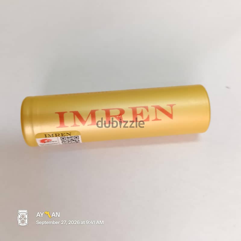 smok vep 3