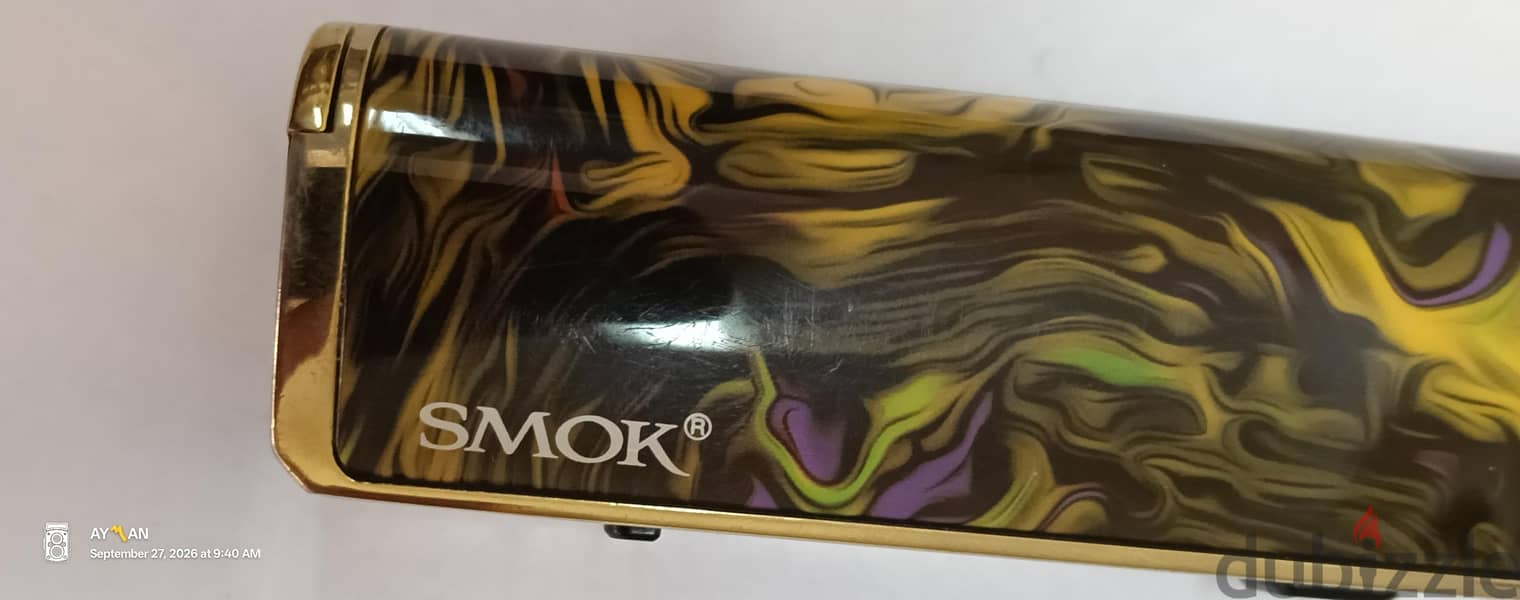 smok vep 7
