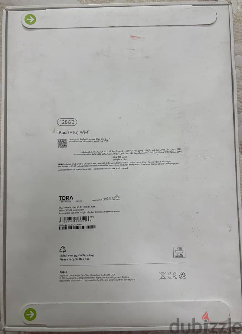 Ipad A16 128 New 1