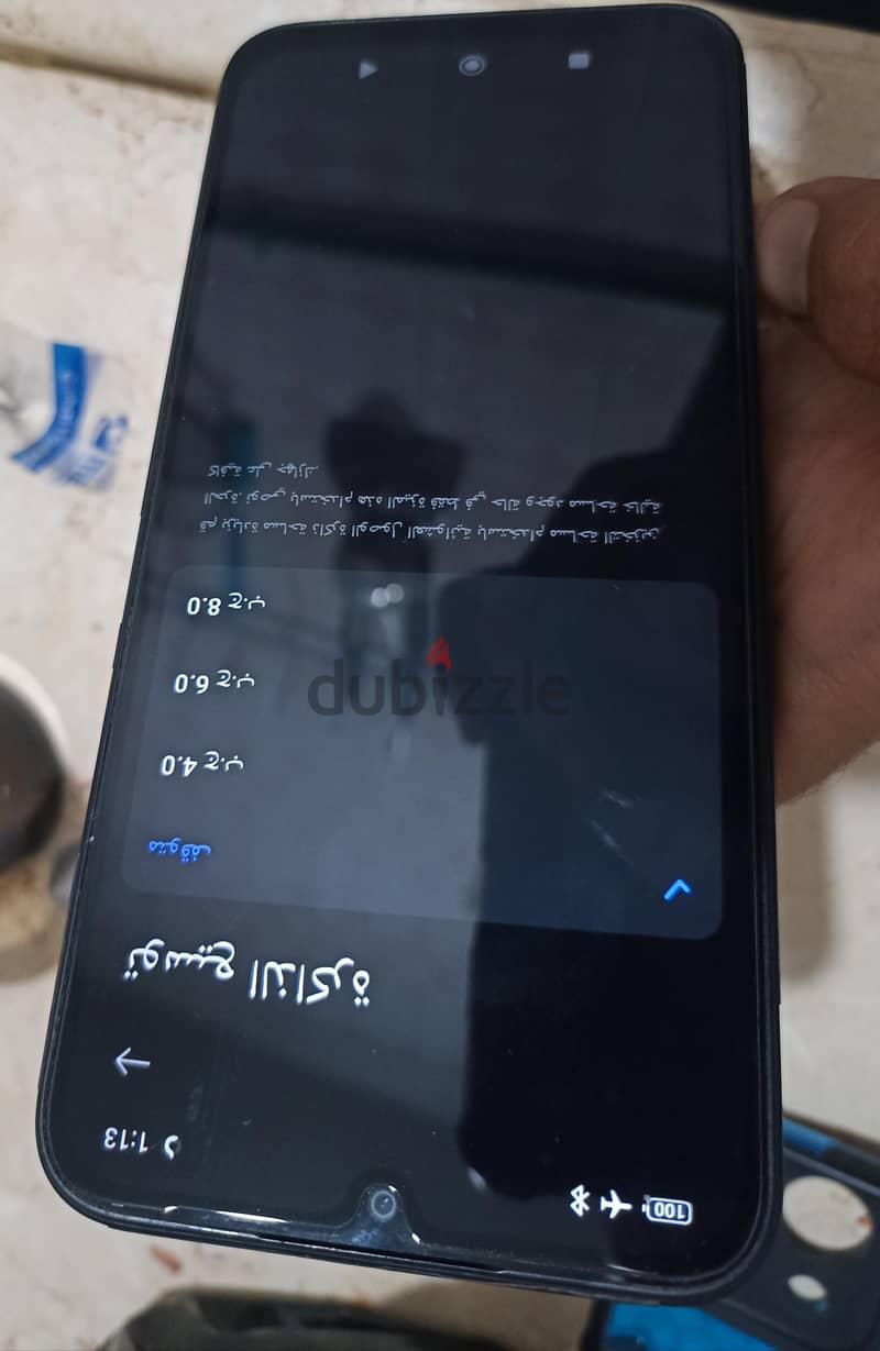 POCO C85 10