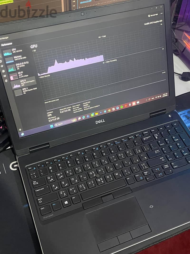 Dell Precision 7530 7
